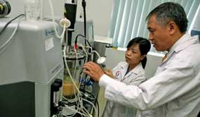 vietnam-biotecnologia