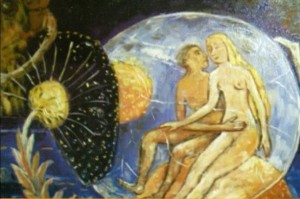 Portada del Poemario “Sin Cesárea”.