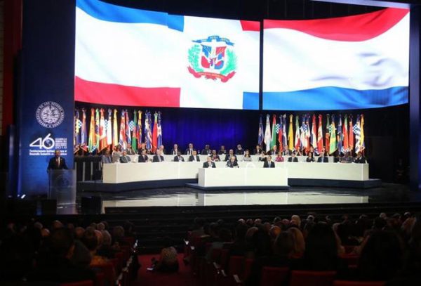 danilo-exige-a-oea-salde-deuda-con-rd (1)